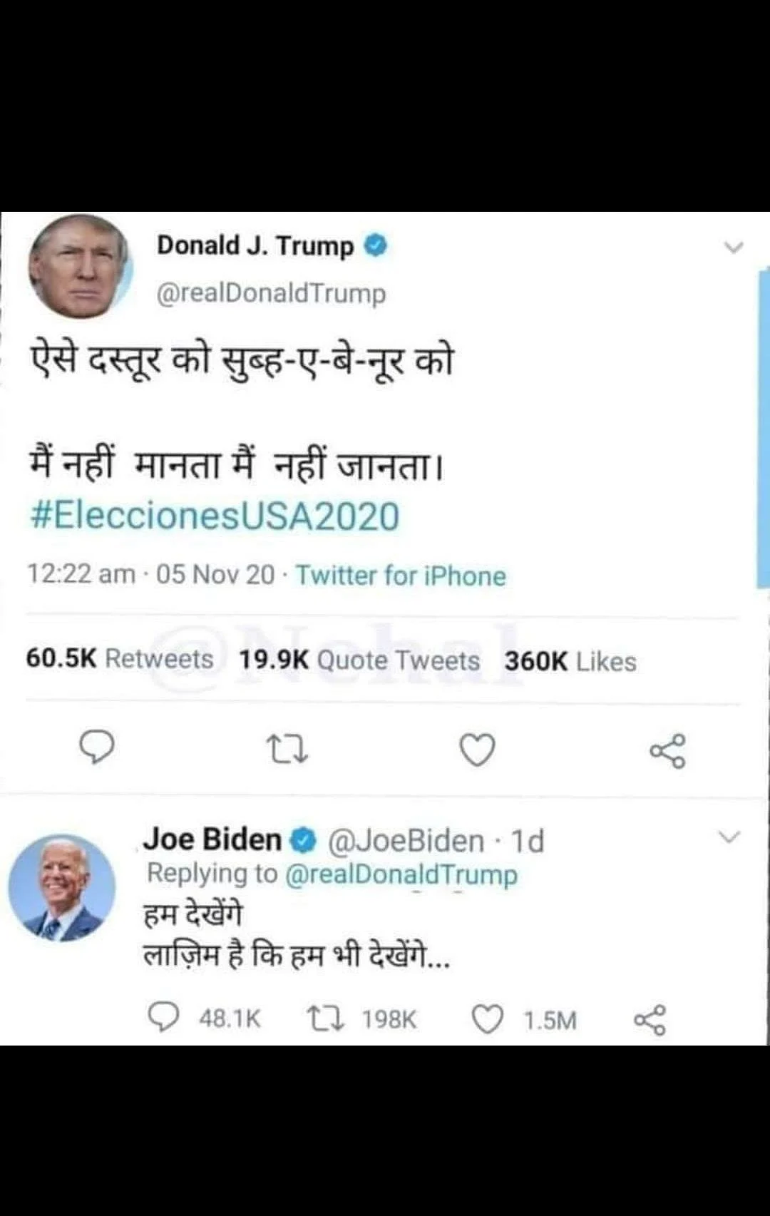 US Election 2020: “Twitter is out of control!” says Trump; netizens resort to humour, memes