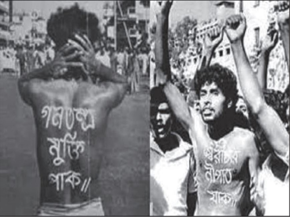 A Martyr’s tale: BBC revives the memory of a martyr