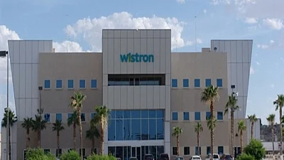 Apple puts Wistron on probation after violence at India plant; Wistron accepts mistake, removes vice president