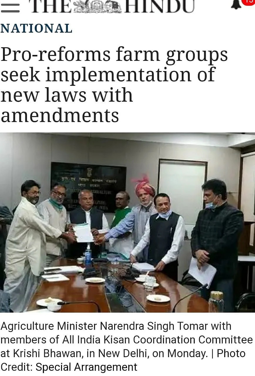 SC committee members backed farm laws, called protest ‘misguided; stay isn’t a solution: AIKSCC