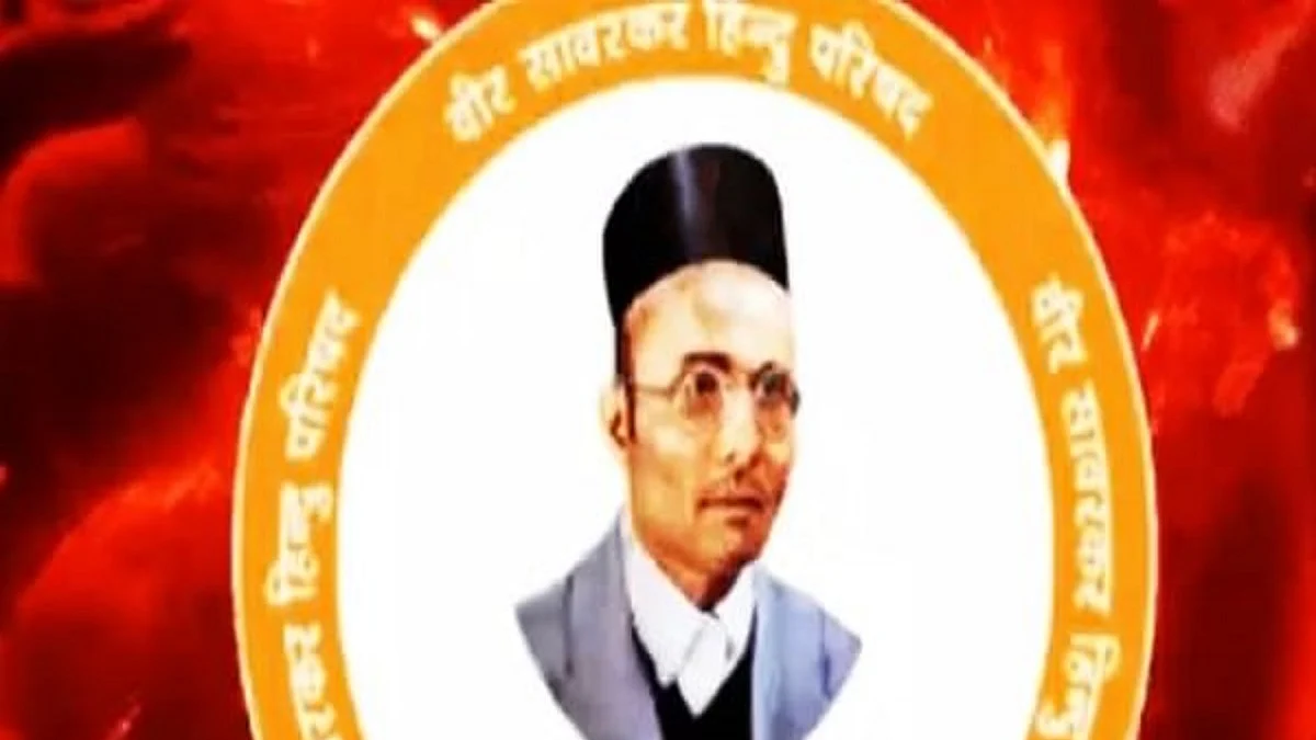 ‘Savarkar’s portrait at UP Legislative Council gallery insults freedom fighters’: Congress demands its removal