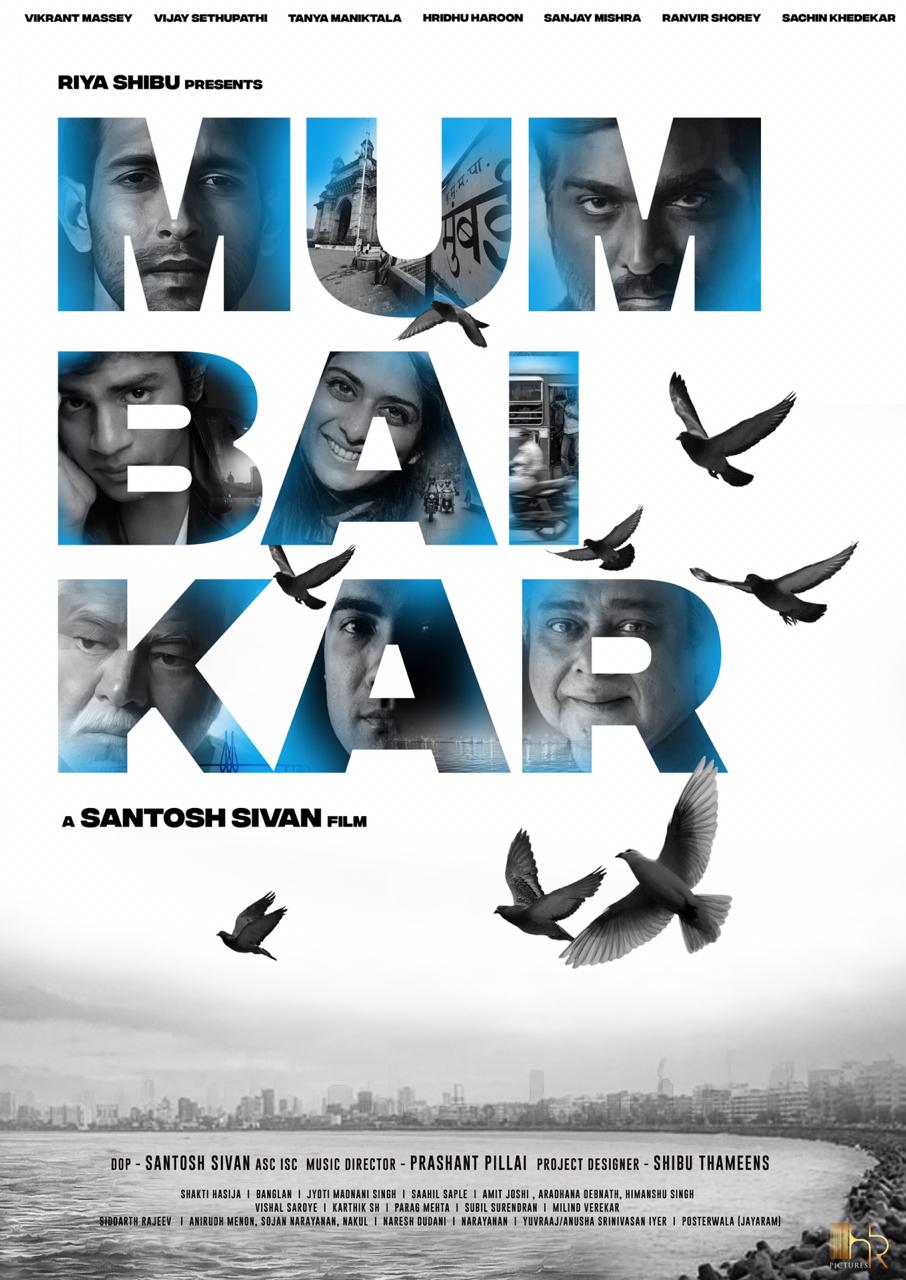 SS Rajamouli and Karan Johar launch poster of Santosh Sivan’s upcoming ‘Mumbaikar’