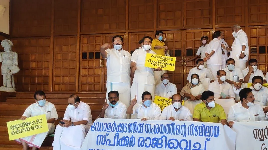 Opposition boycotts Governor’s policy address in Kerala Assembly