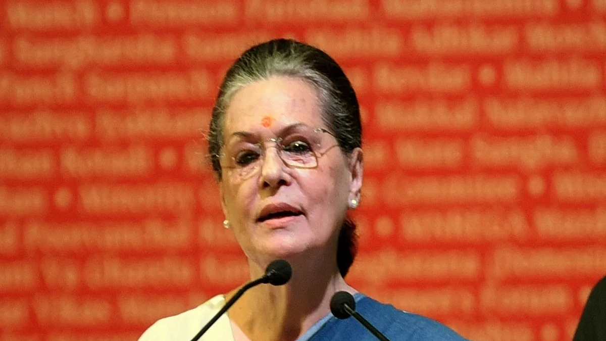 The distress sale of national assets is unwise