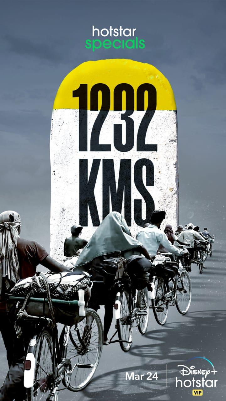 ‘1232 Kms’ is the best survival drama…ever!