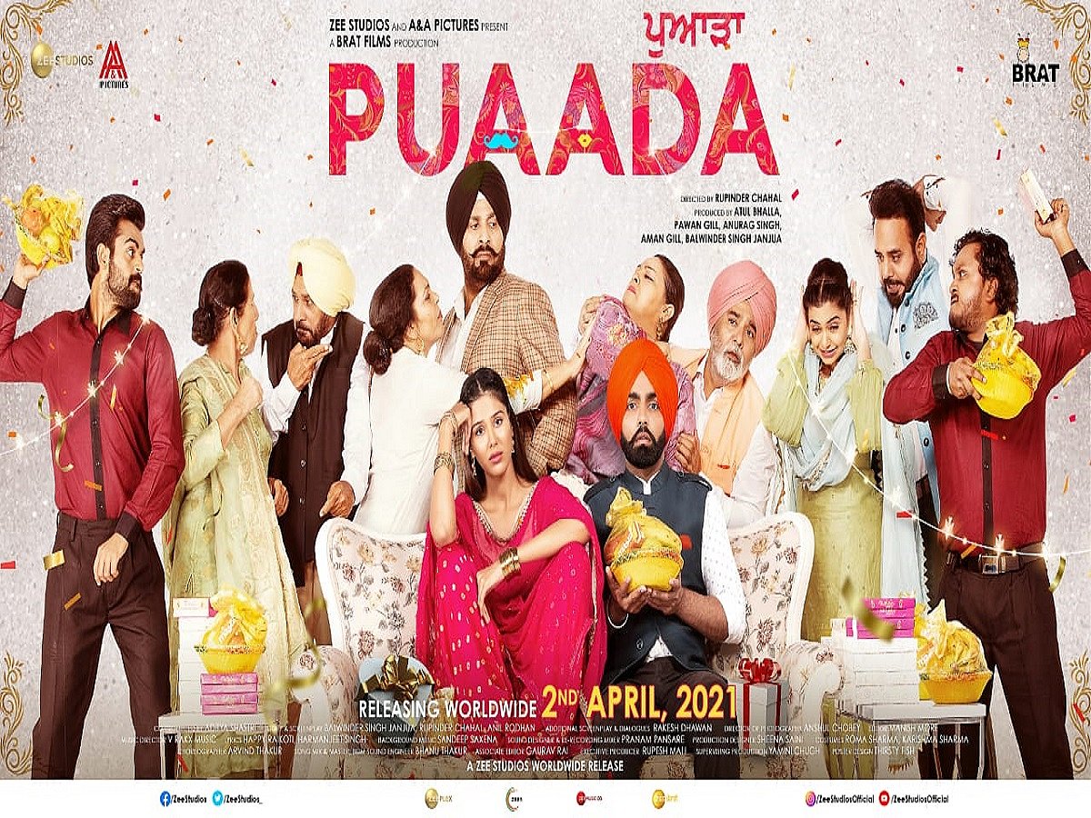 Ammy Virk And Sonam Bajwa Starrer Punjabi Film Puaada To Hit Theatres This Good Friday
