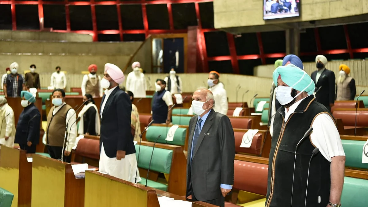 Photo courtesy: Twitter/@MSBADAL