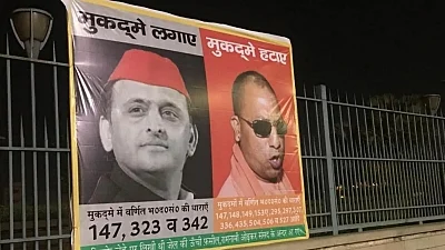 Uttar Pradesh: Akhilesh vs Yogi in hoarding war