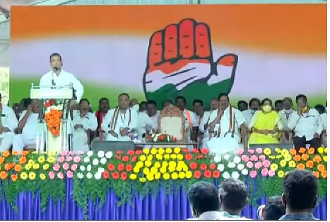 Palaniswami forced to bow before BJP because he indulged in corruption: Rahul Gandhi