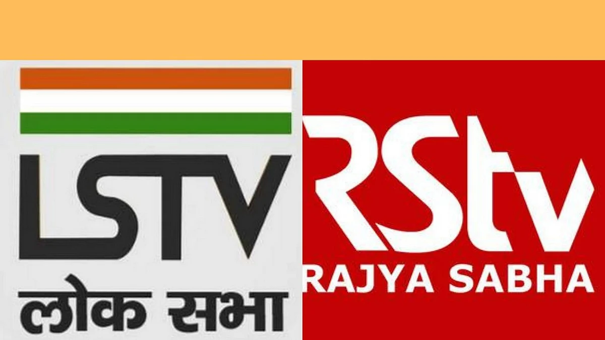 Started by UPA govt, Lok Sabha TV and Rajya Sabha TV channels to be merged; new entity to be called Sansad TV