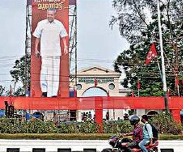 Kerala: UDF poised to give tough fight to ruling LDF