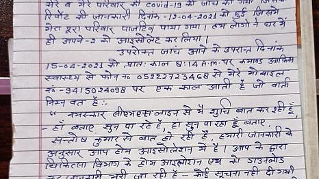 ‘Go die, you uncouth’: UP Covid patient told on govt helpline
