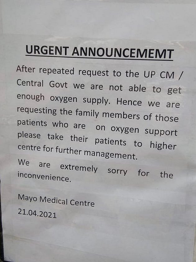 Mitra Sue Medical Associates Of Brevard