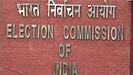 Election Commission bending to diktats of the government spells peril for parliamentary democracy itself