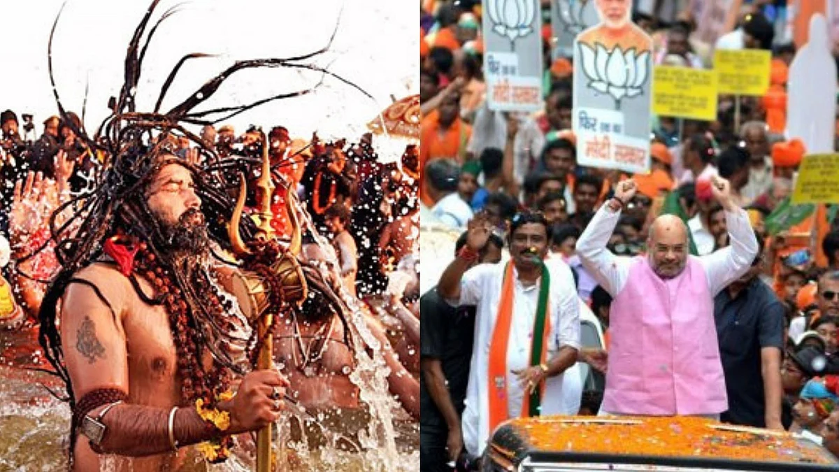 The ‘Teeka Utsav’ and the dance of death and democracy