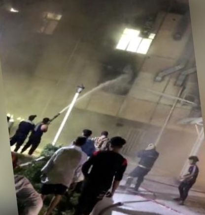 Over 80 persons killed in massive hospital fire in Baghdad