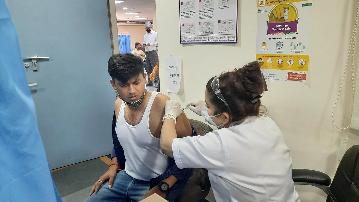 Registration for 3rd phase of vaccination begins from 4 pm