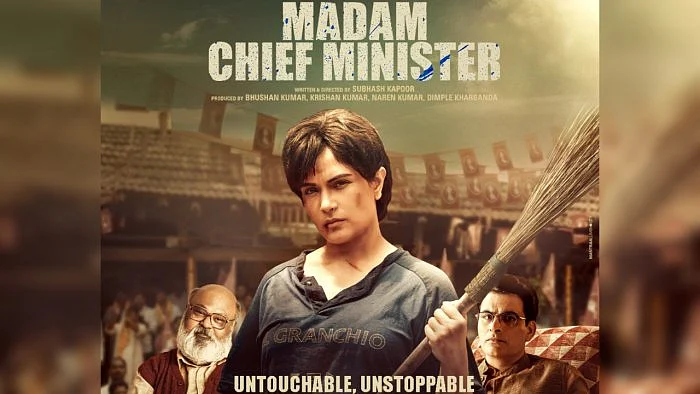 Solidarity and ethics of representation- A tale of two films