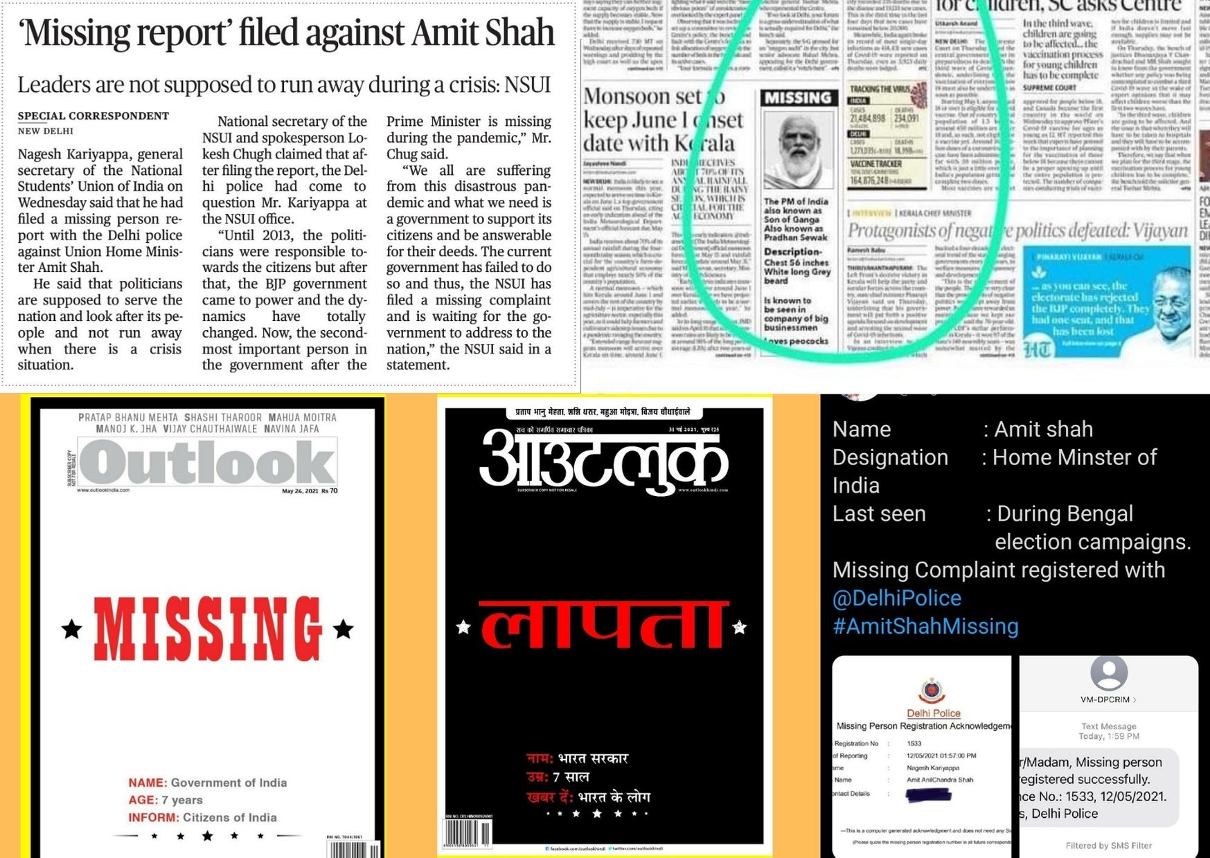 COVID-19 crisis: NSUI files missing complaint against Modi, BJP top brass