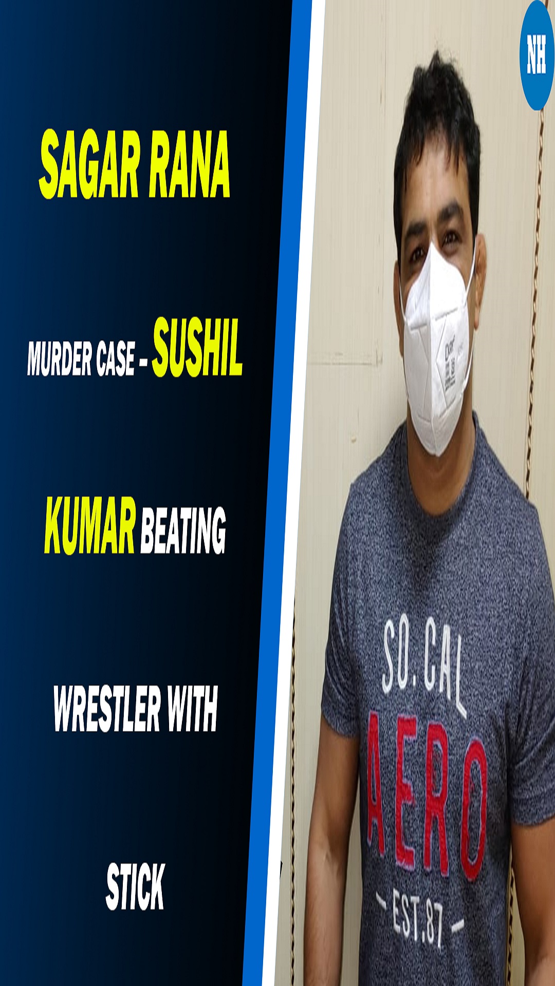 Sagar Rana murder case: Video of Sushil Kumar beating wrestler with stick comes up