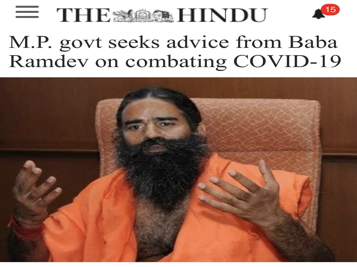 Reality Bites: Rummy tale of Lala Rumrave, Asswami and Harm Minister