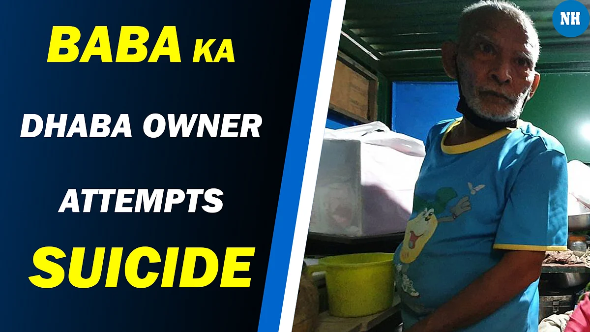 Baba ka dhaba owner attempts suicide admitted in Safdarjung Hospital