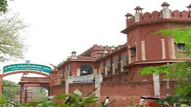 UP Governor removes Ambedkar University vice chancellor