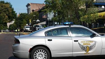 2 people dead, 3 injured in US city shooting