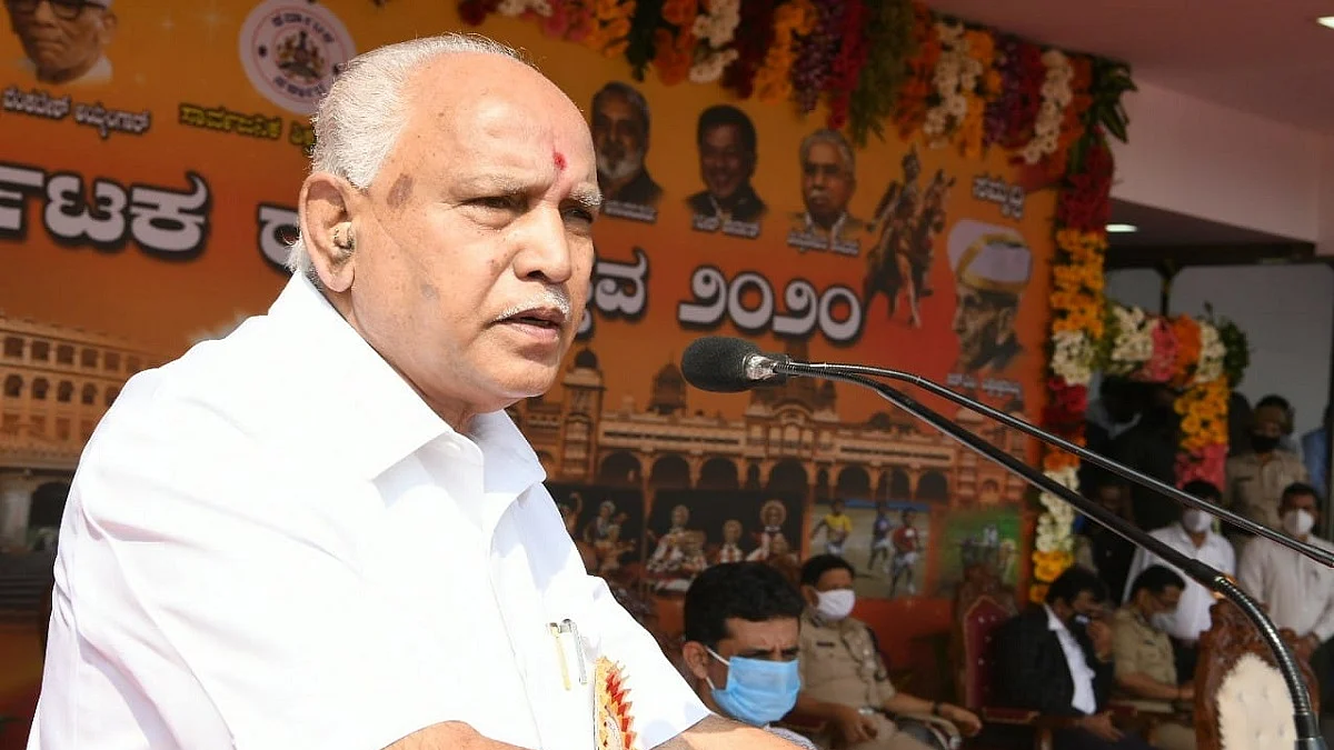 Karnataka CM BS Yediyurappa (Photo Courtesy: IANS)