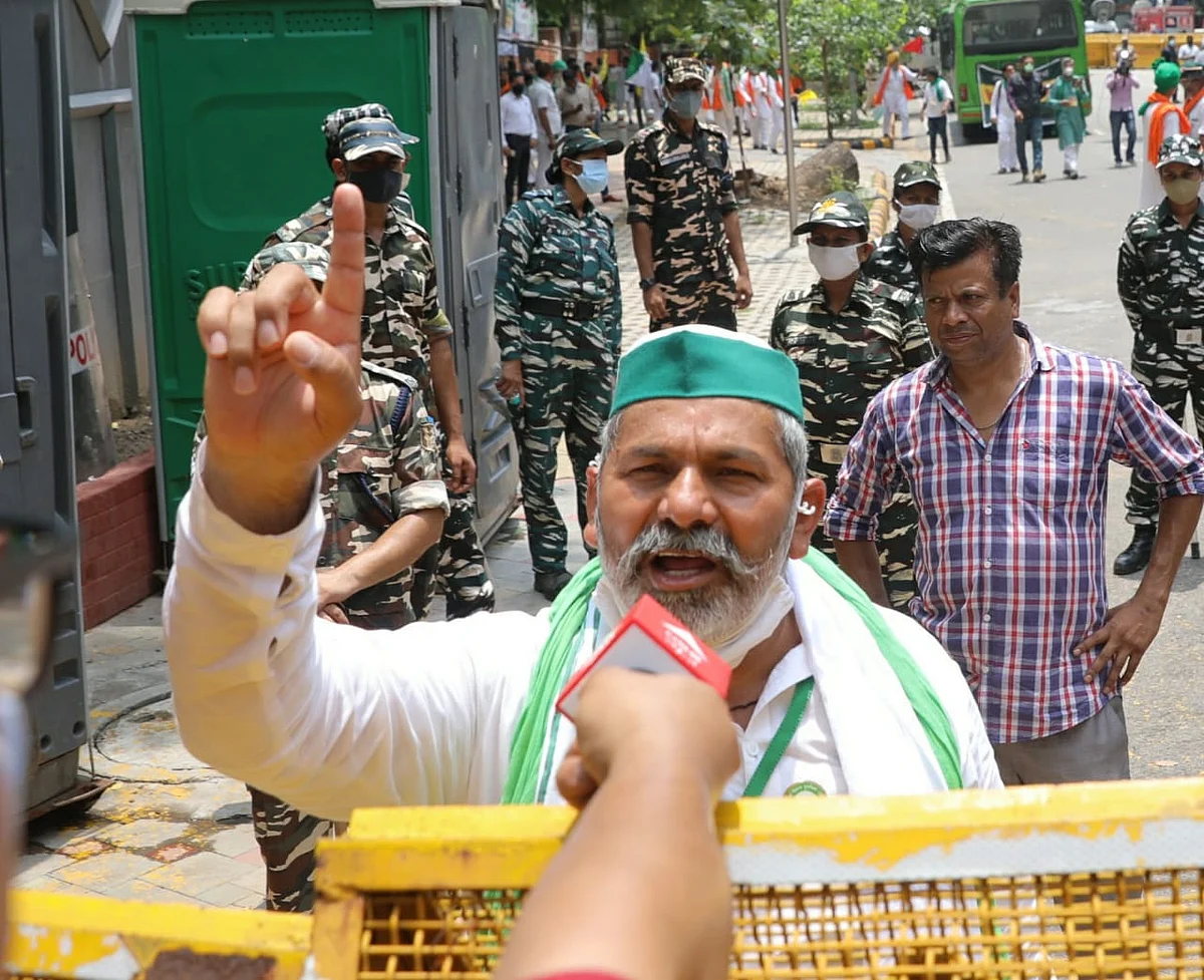 200 farmers reach Jantar Mantar for protest against farm laws amid Parliament session