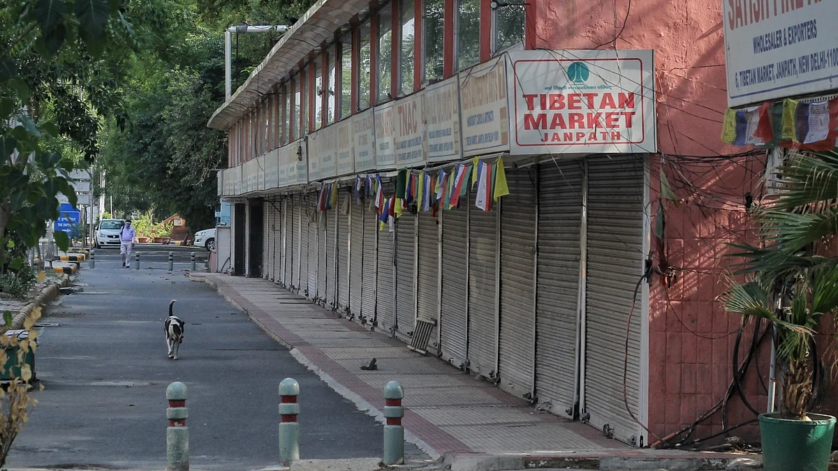 Janpath market