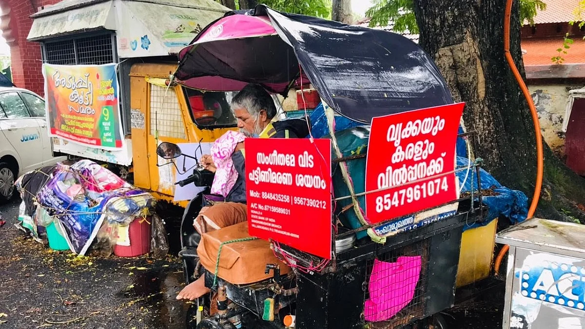 Hit by COVID distress, Kerala street singer willing to sell kidney, liver