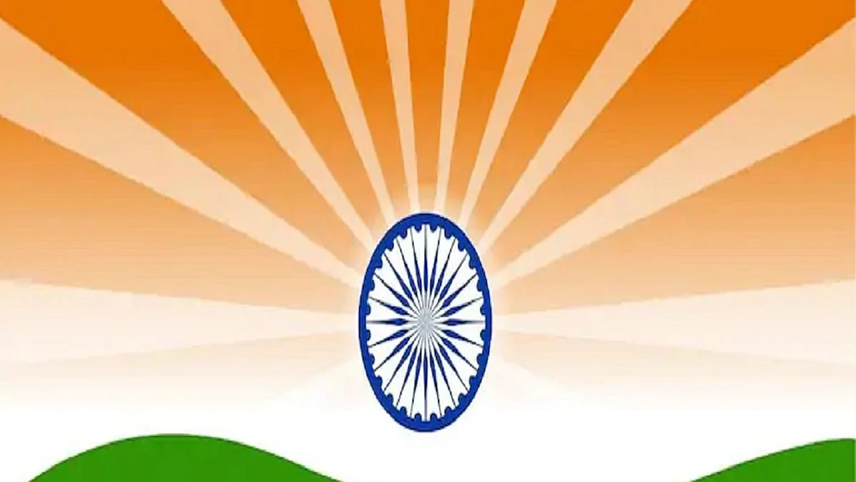 Proposals invited for 32nd Indira Gandhi Award for National Integration for the year 2019 and 2020