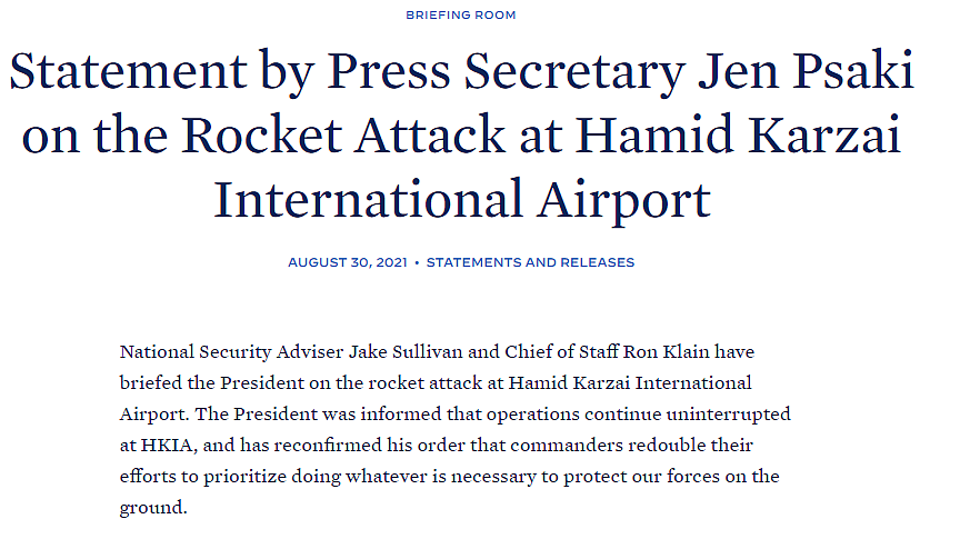 Rockets hit neighbourhood near Kabul airport amid US pullout