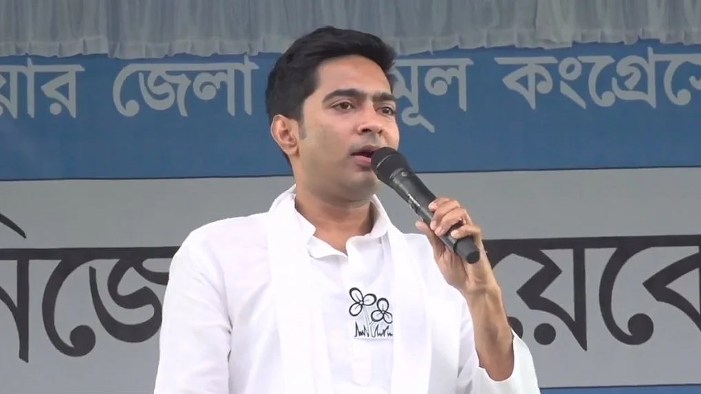 Abhishek Banerjee (File photo)