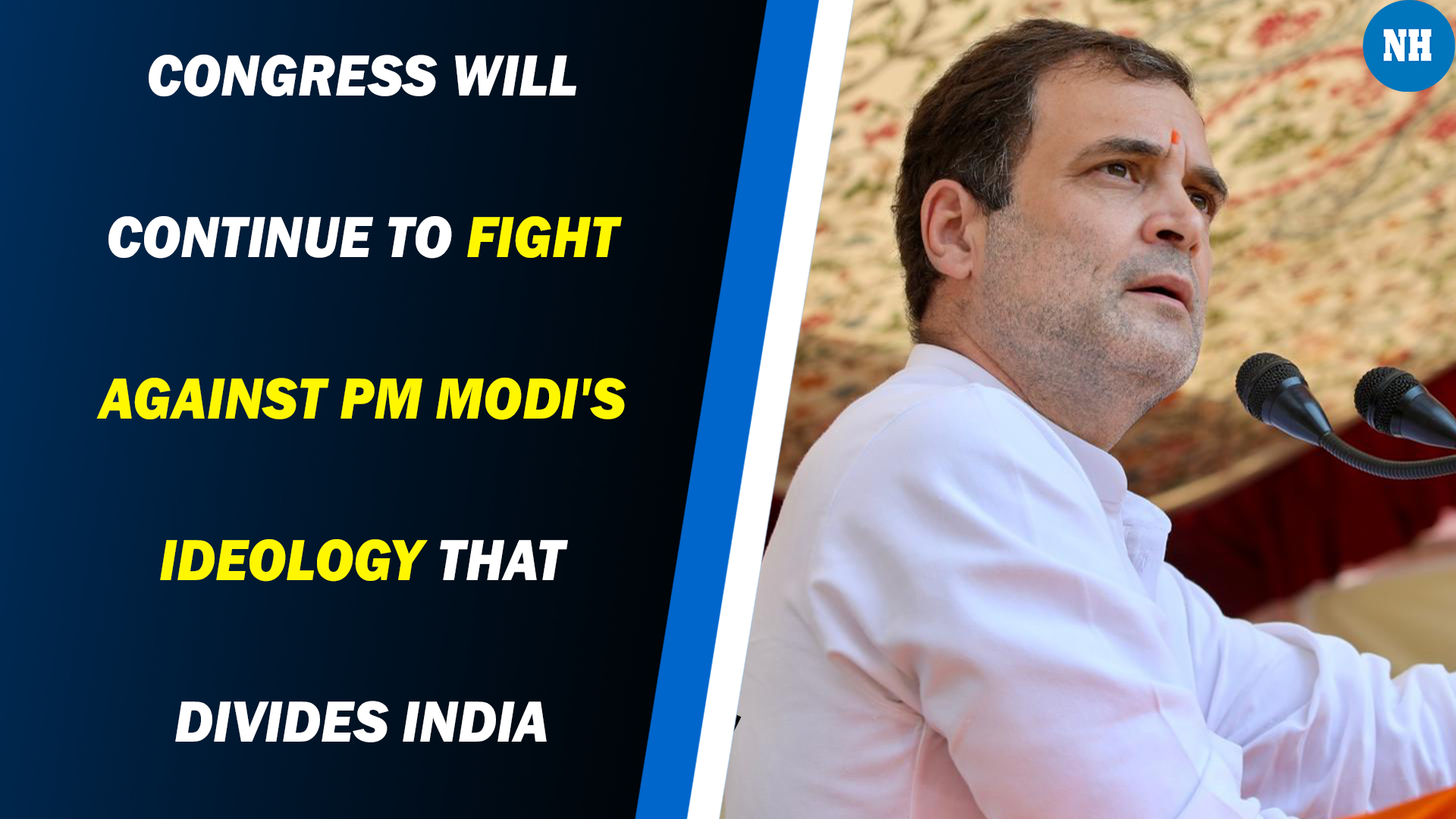 Rahul Gandhi gets rousing welcome on arrival in Srinagar
