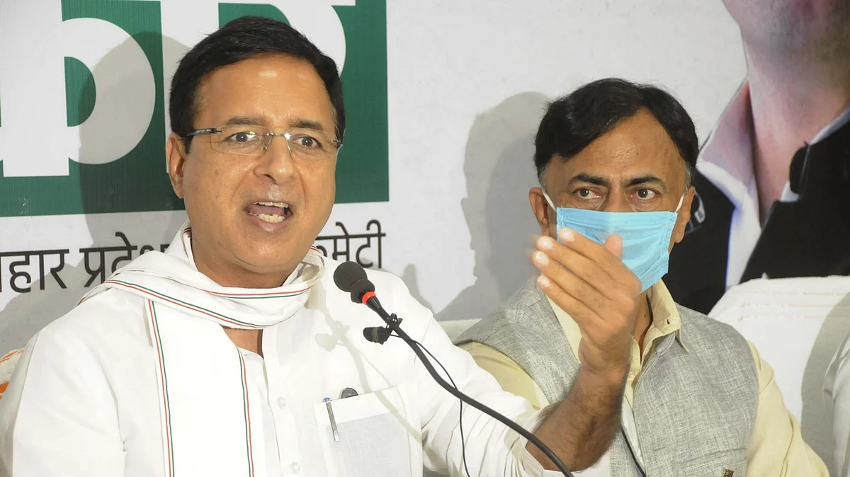 Randeep Singh Surjewala