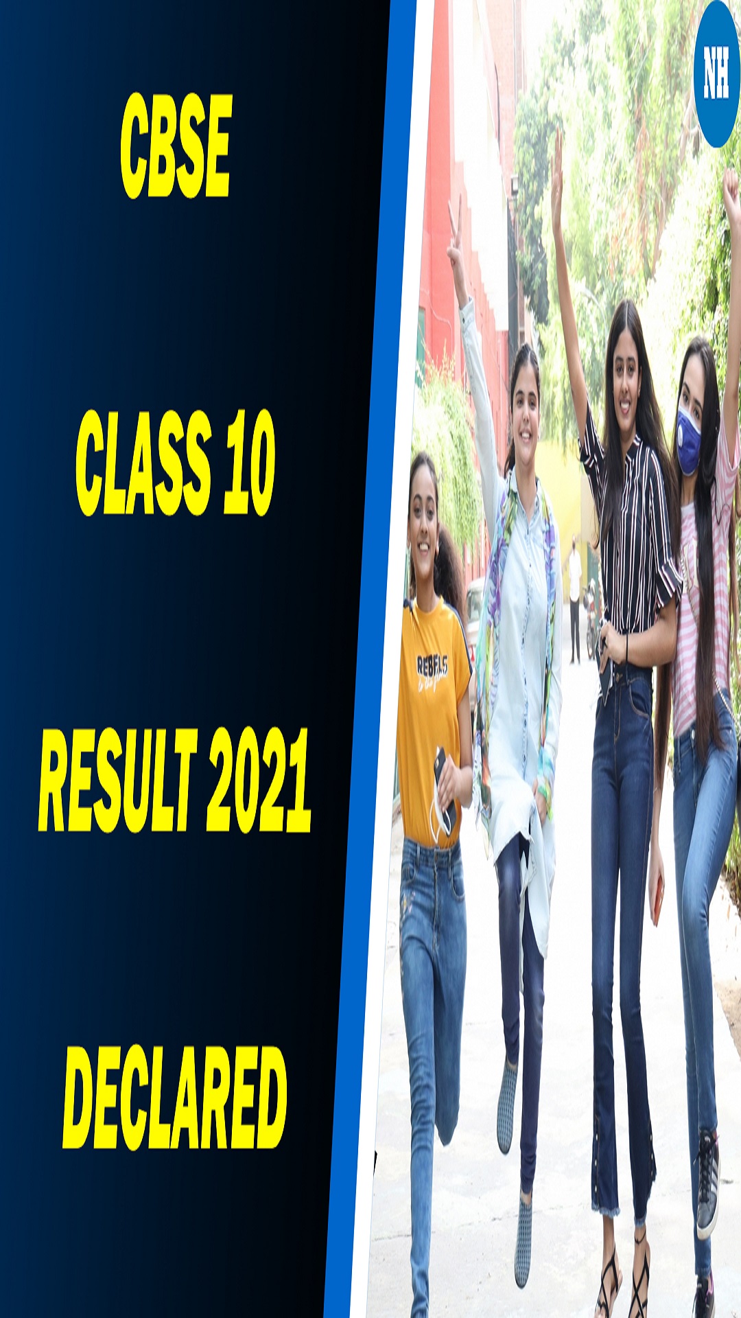 CBSE class 10 result 2021 declared