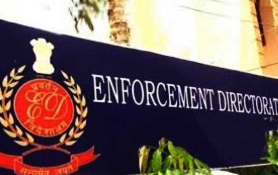 CA arrested in Rs 3,269 cr Shakti Bhog bank fraud case