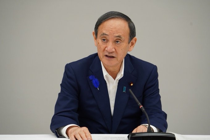 Japan govt may convene parliament on Oct 4 to select Suga's successor