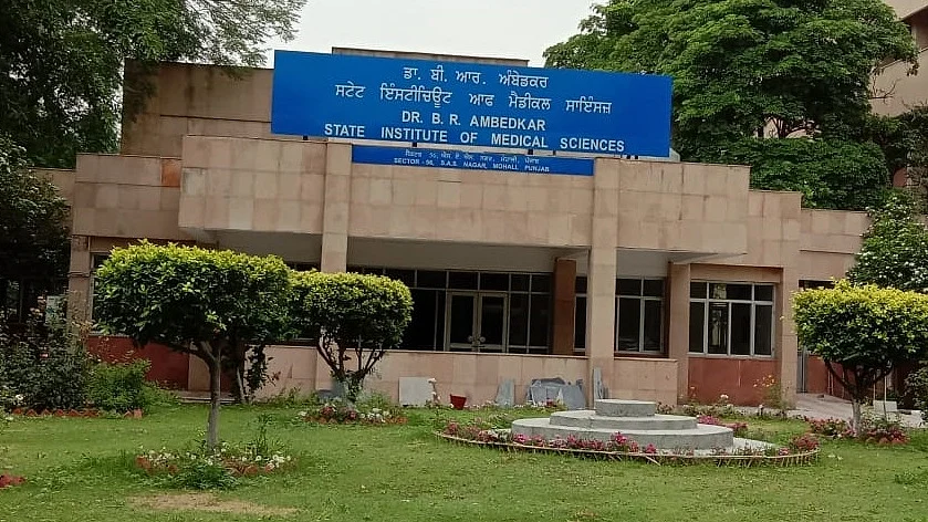 Ambedkar State Institute of Medical Sciences