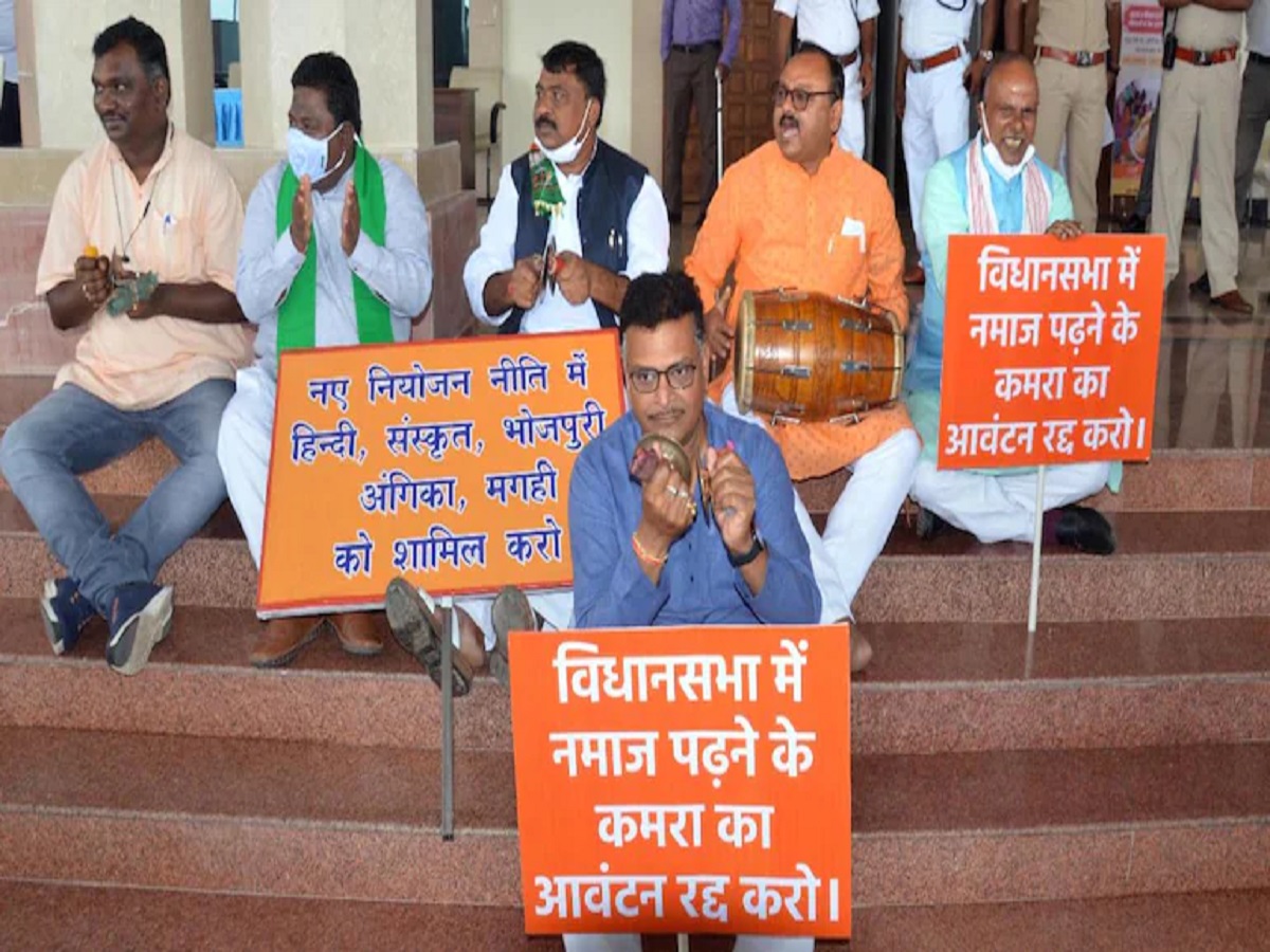 'Beat me but don't disrupt proceedings': Speaker amid ruckus over namaz room in Jharkhand assembly