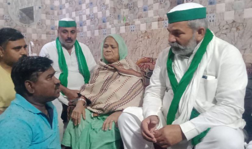 Samyukt Kisan Morcha will oppose BJP in UP assembly polls: Rakesh Tikait