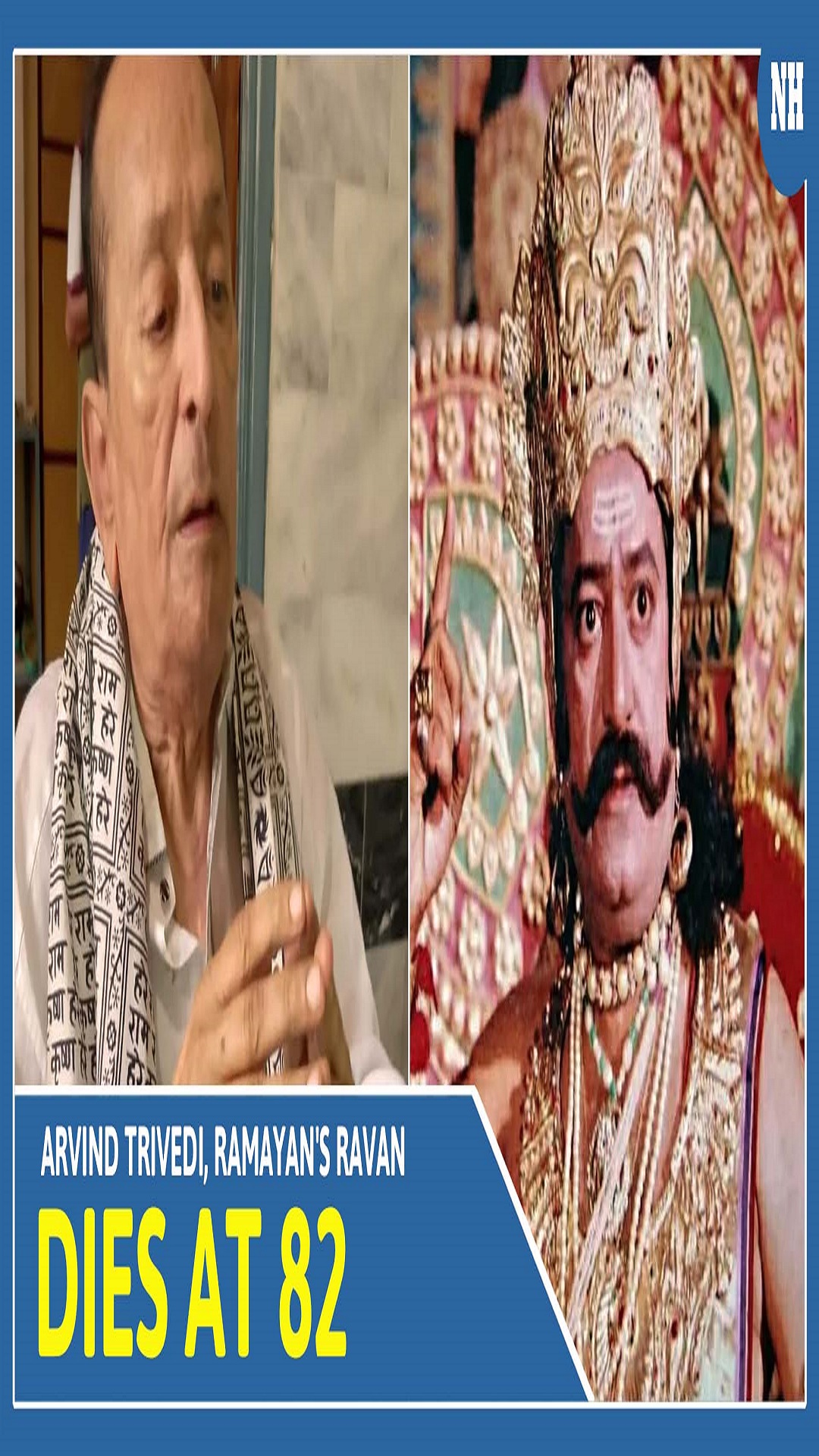 Arvind Trivedi, Ramayan's Ravan, dies at 82 in Mumbai