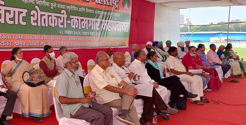 Mumbai Kisan mahapanchayat calls for BJP's defeat in polls; accuses Modi govt of running away from MSP debate