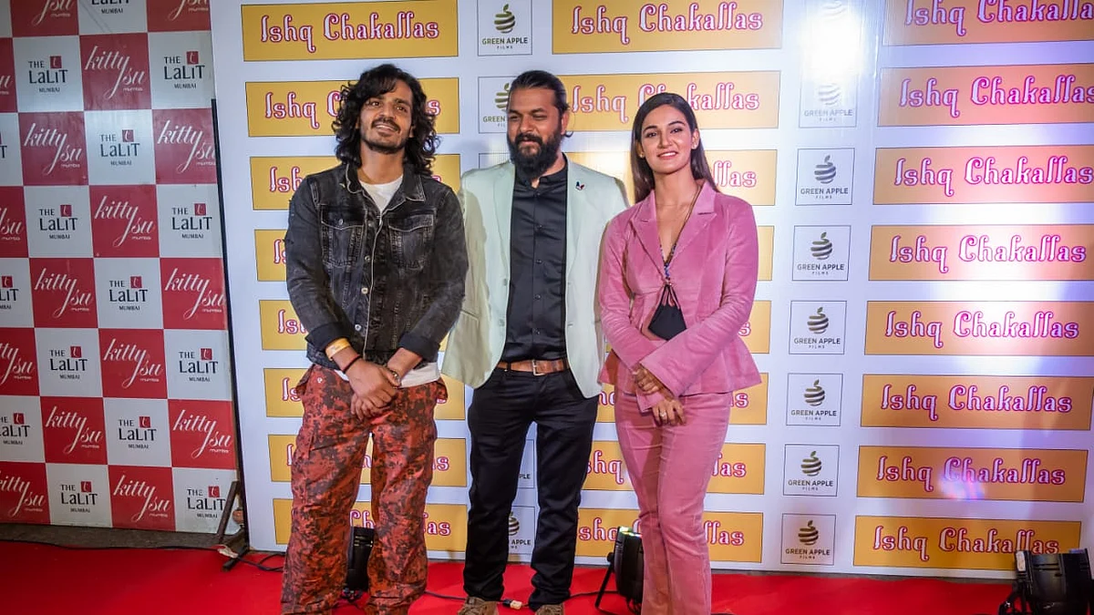 'Ishq chakallas' is based on a love story and all the madness and craziness around it: Anshumaan Pushkar