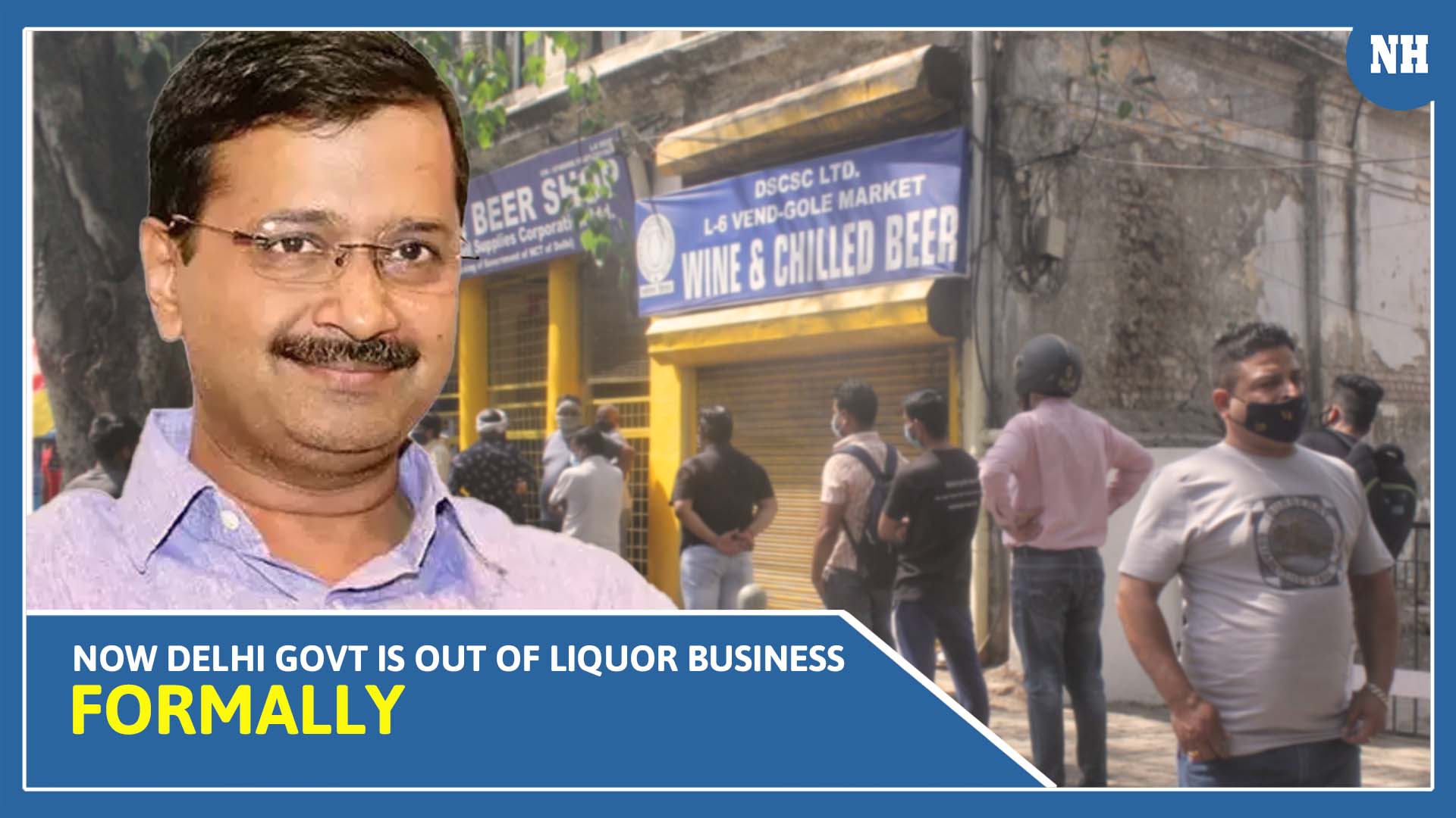 Now Delhi government is out of liquor business formally