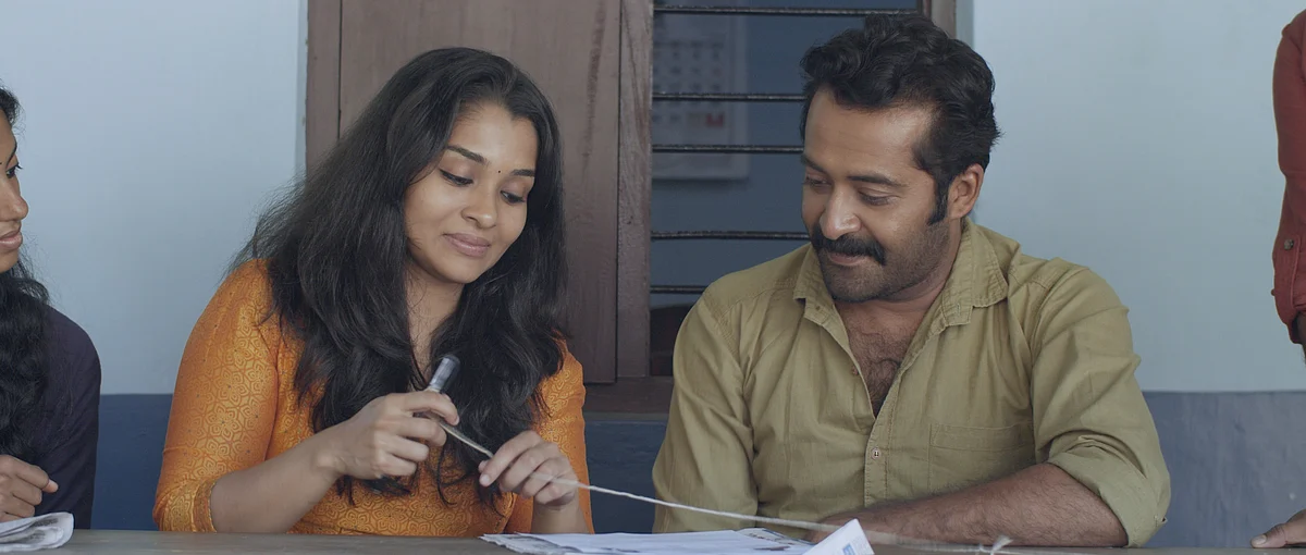 A still from 'Paka'