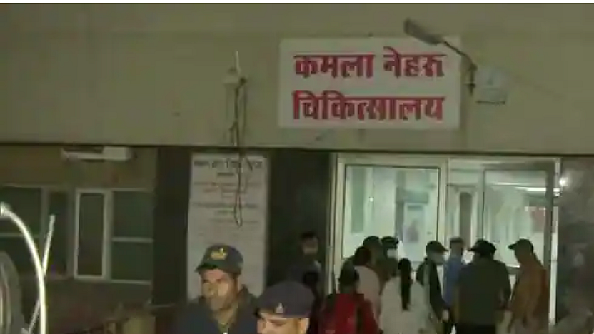 4 children die in hospital fire in Bhopal