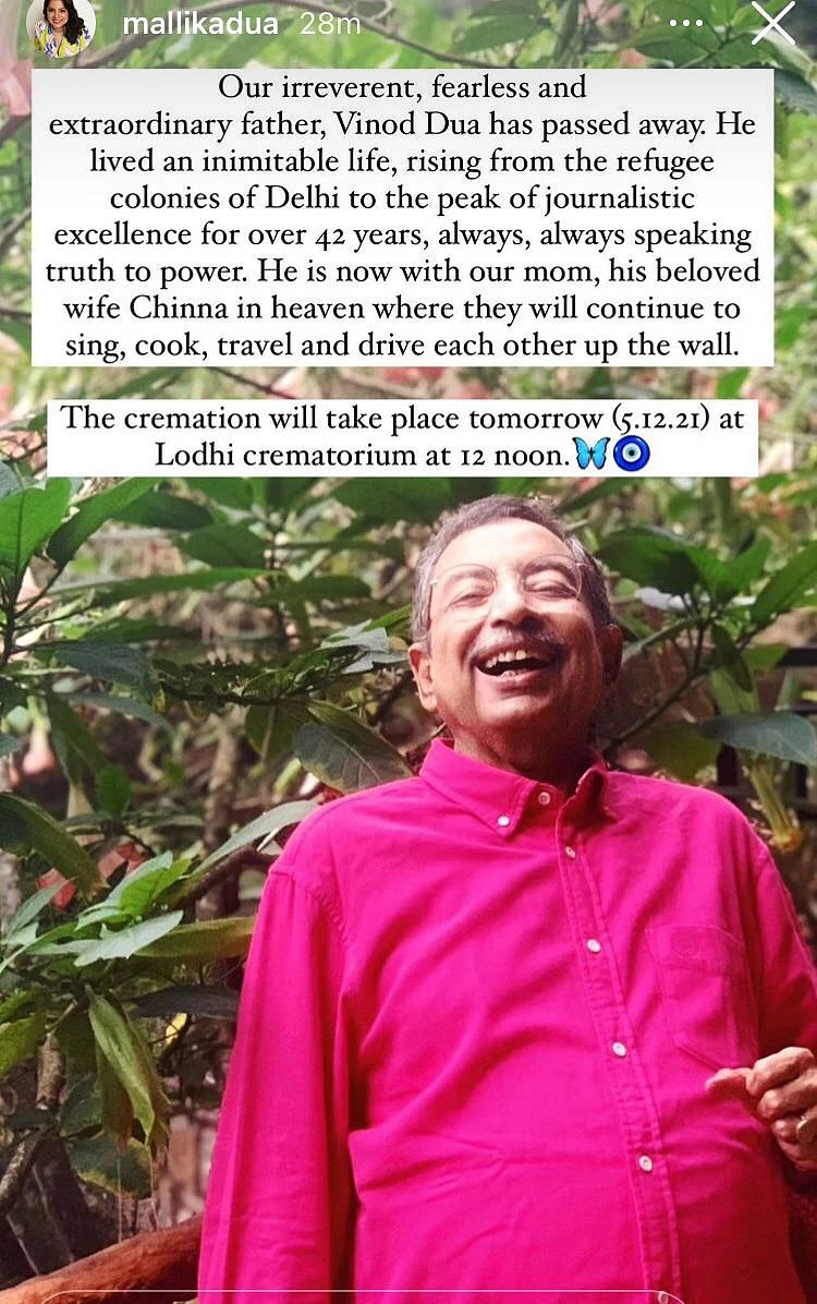 Photo courtesy: Mallika Dua/Instagram
